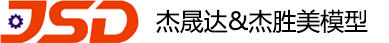 浙江日康嬰兒用品有限公司 嬰兒用品